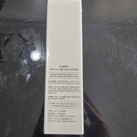 COSRX Advanced Snail 96 Mucin Power Essence 100mL 3.38 Oz NEW - Picture 7 of 8